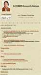 Mobile Screenshot of kosho.org